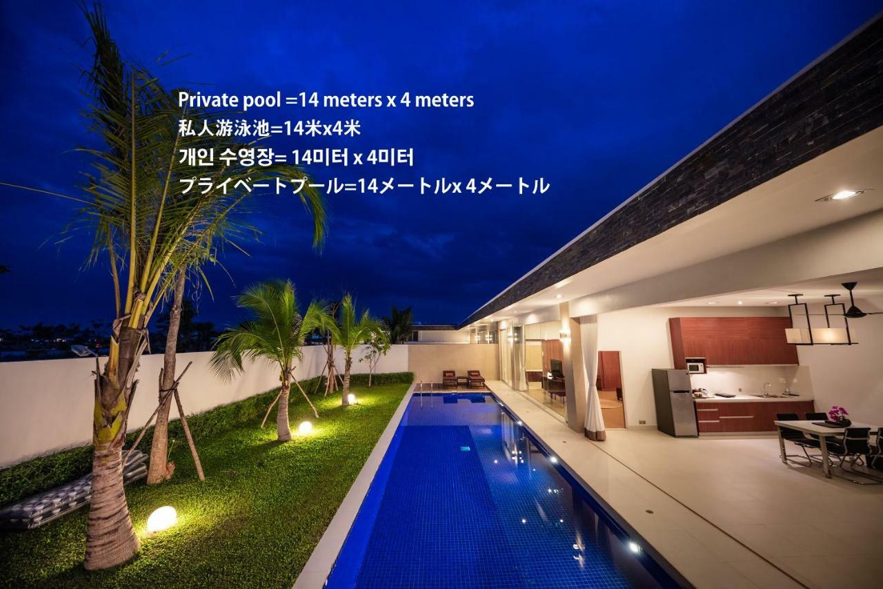 Angkor Rendezvous Hotel Сием Реап Екстериор снимка