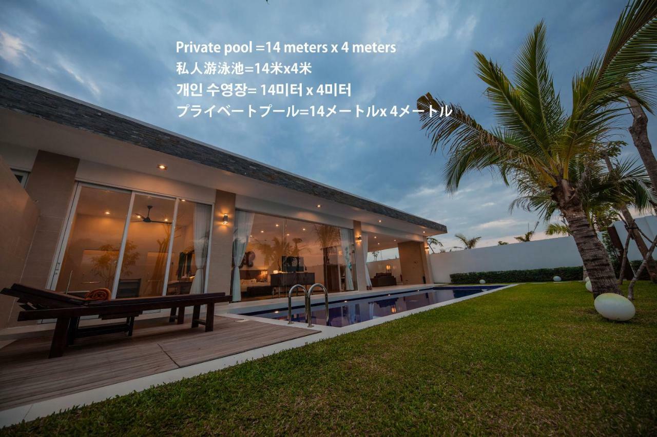 Angkor Rendezvous Hotel Сием Реап Екстериор снимка