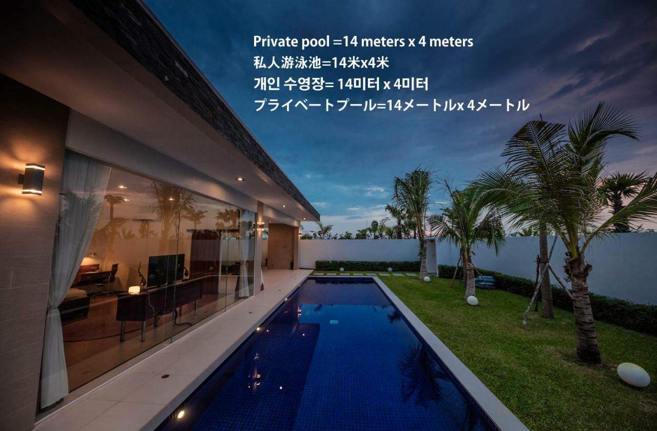 Angkor Rendezvous Hotel Сием Реап Екстериор снимка
